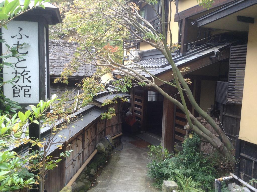 Fumoto Ryokan Minamioguni Exterior photo